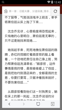 爱游戏体育官方罗马赞助商